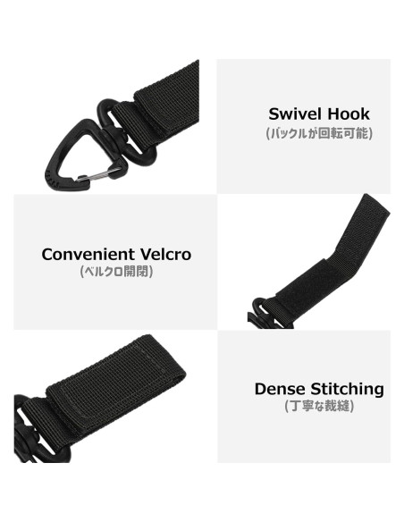 Cadena de Llavero Táctica Azarxis con Clip y Mosquetones