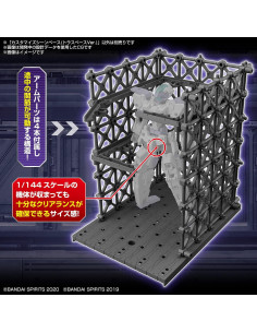 Base de Escena Personalizada Bandai Spirits Gundam 30MM 2