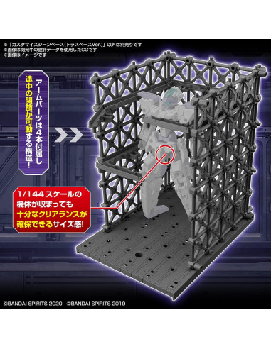 Base de Escena Personalizada Bandai Spirits Gundam 30MM