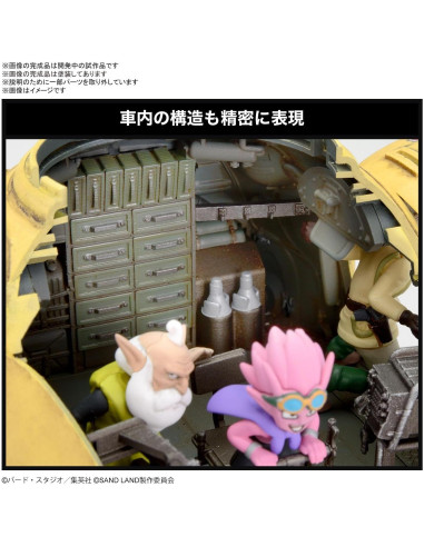 Kit de Modelo Tanque Sand Land 104 - Bandai Spirits 1/35