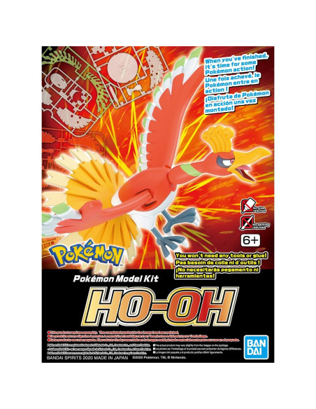 Kit de Modelo Ho-Oh Pokémon BANDAI 12 cm Alas Móviles