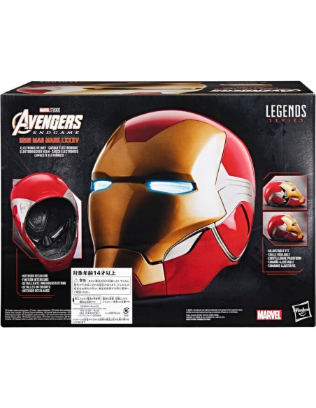 Casco Iron Man Mark LXXXV Marvel Legends 24x36 cm