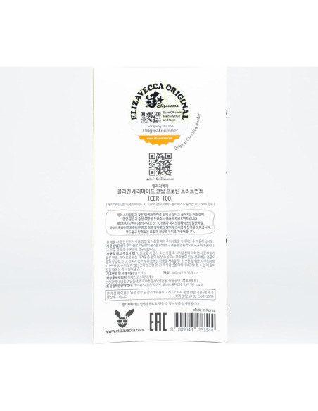 Tratamiento Capilar Elizavecca Cer-100 Colágeno 100ml