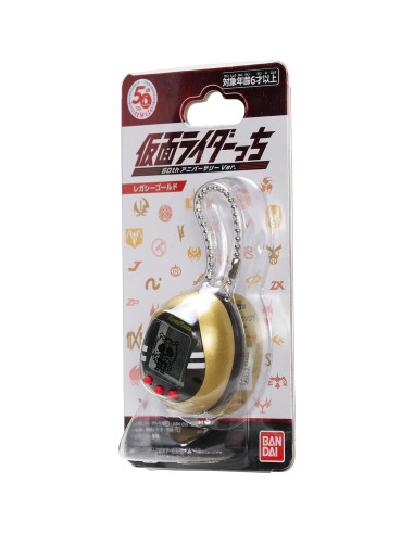 Tamagotchi Kamen Rider 50 Aniversario - Dorado