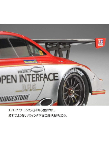 Coche de Carreras a Escala 1/24 Tamiya Open Interface SC430