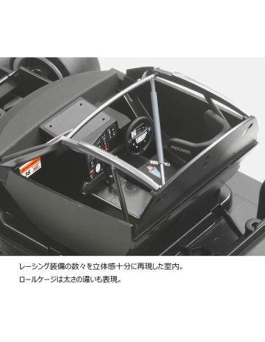 Coche de Carreras a Escala 1/24 Tamiya Open Interface SC430
