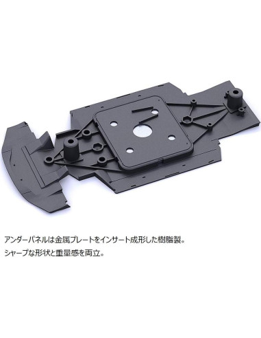 Coche de Carreras a Escala 1/24 Tamiya Open Interface SC430