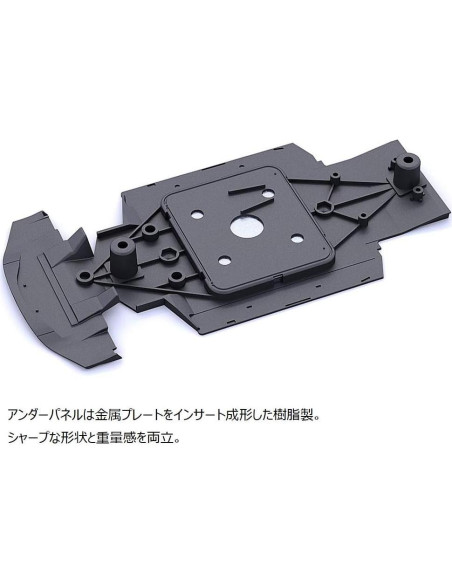 Coche de Carreras a Escala 1/24 Tamiya Open Interface SC430