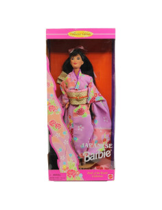 Muñeca Barbie Japonesa 2da Edición 1996 - Traje Tradicional