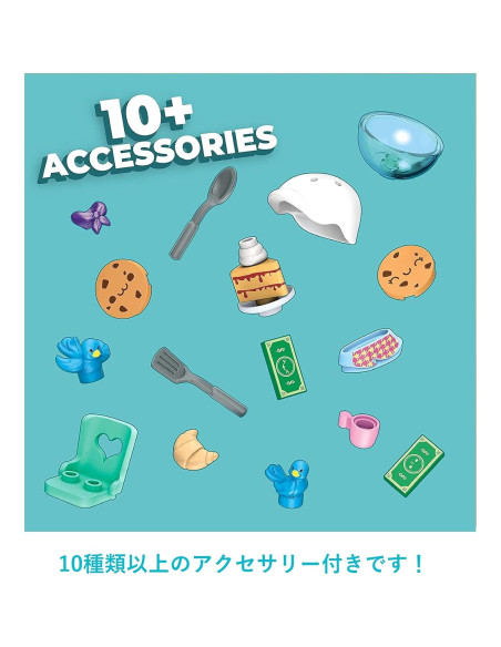 Juego de Bloques de Construcción Mega Construx Barbie Panadería 76 Piezas