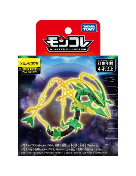 Figura Pokémon Mega Rayquaza Takara Tomy 10 cm Anime
