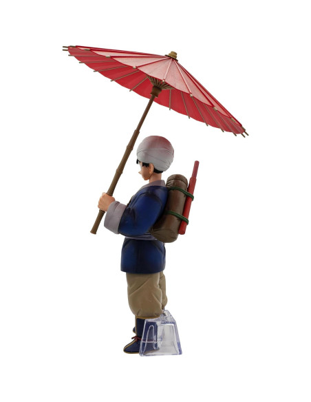 Figura Coleccionable Son Goku Bandai Spirits 23.88 cm