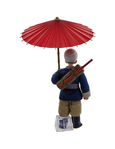 Figura Coleccionable Son Goku Bandai Spirits 23.88 cm