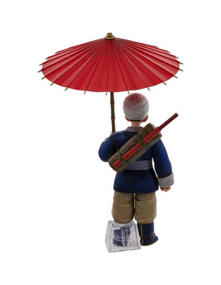 Figura Coleccionable Son Goku Bandai Spirits 23.88 cm