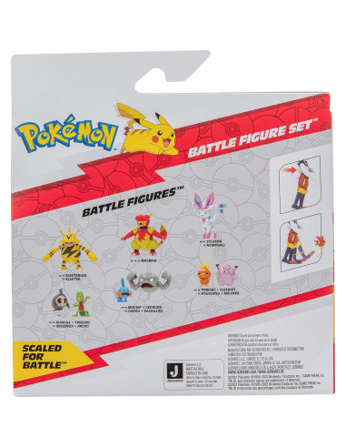 Figuras de Batalla Pokémon 2 - Cinderace y Pikachu