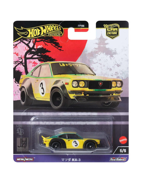 Hot Wheels Premium Mazda RX3 1:64 Die-Cast Real Riders Hot Wheels Premium Mazda RX3 1:64 Die-Cast Real Riders