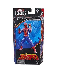 Figura de Acción Spider-Man Japonés 60 Aniversario 15 cm 2