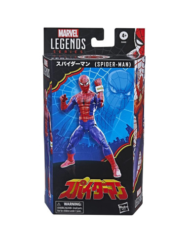 Figura de Acción Spider-Man Japonés 60 Aniversario 15 cm