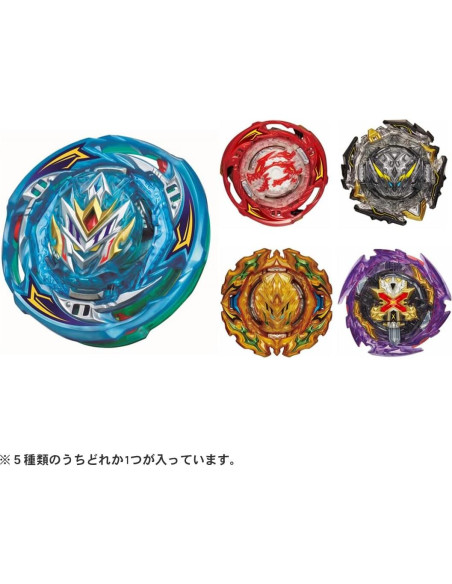 Beyblade Burst Booster Takara Tomy B-202 7x7x3 cm