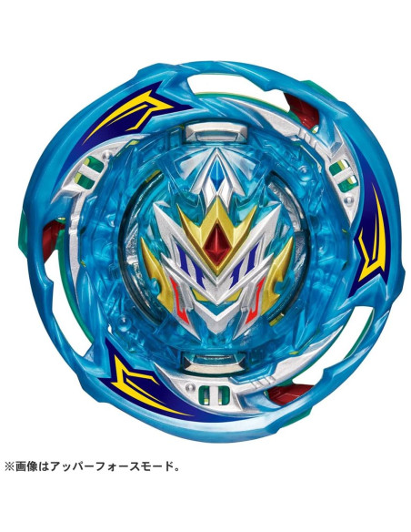 Beyblade Burst Booster Takara Tomy B-202 7x7x3 cm