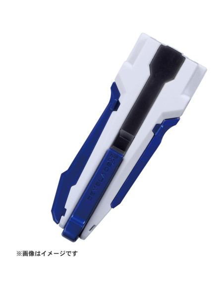 Beyblade X Takara Tomy BX-29 Agarre Personalizado Blanco