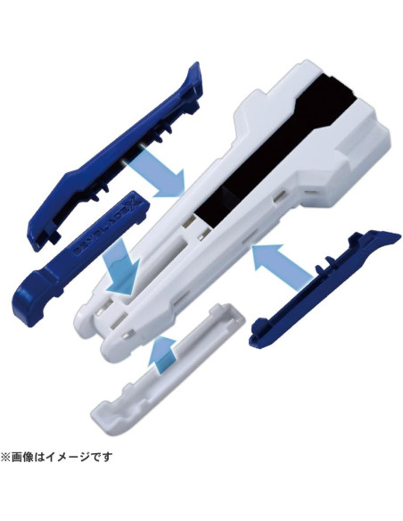 Beyblade X Takara Tomy BX-29 Agarre Personalizado Blanco