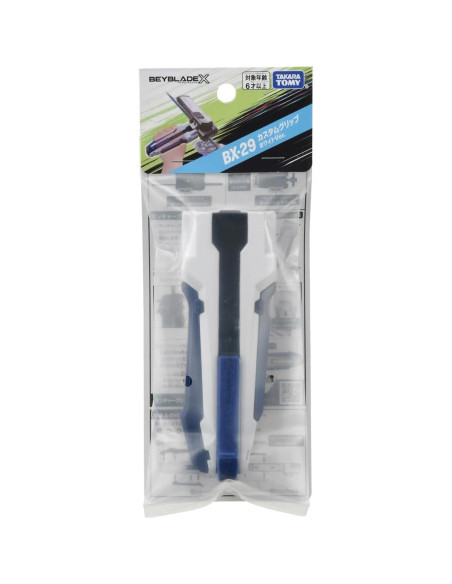 Beyblade X Takara Tomy BX-29 Agarre Personalizado Blanco