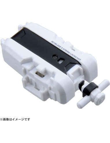 Beyblade X Takara Tomy BX-28 Lanzador de Cuerda Blanco