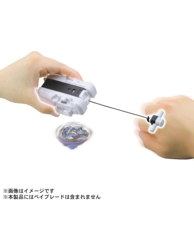 Beyblade X Takara Tomy BX-28 Lanzador de Cuerda Blanco