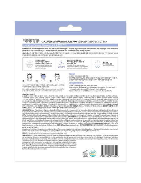 Mascarilla de Hidrogel Lifting OOTD - Colágeno y Ácido Hialurónico - 5pcs