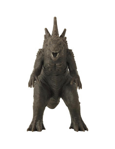 Figura Godzilla Odo Island 12,7 cm Bandai Namco Deluxe 2