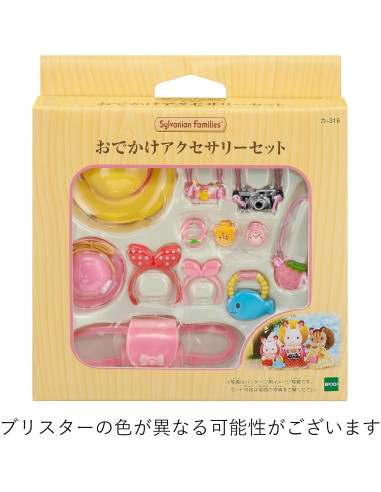 Conjunto de accesorios para excursión Epoch KA-316