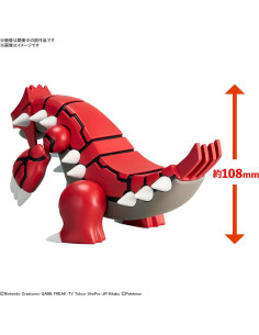 Kit de Modelo Plamo Pokémon Groudon Bandai 108 mm 2