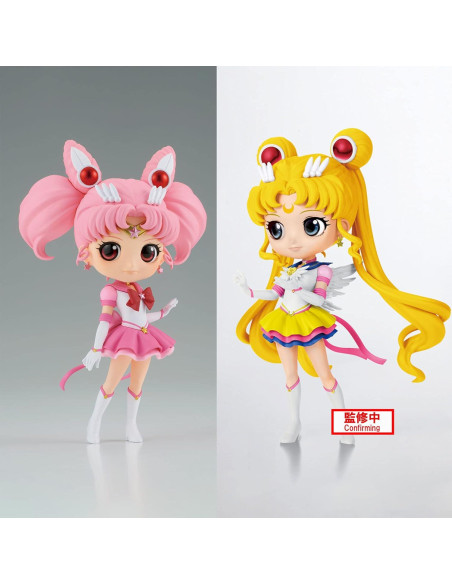 Figura Q Posket Bandai Eternal Sailor Chibi Moon 14 cm Figura Q Posket Bandai Eternal Sailor Chibi Moon 14 cm