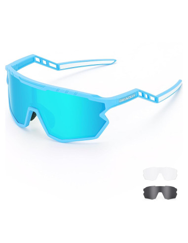 Gafas de sol deportivas GIEADUN con 3 lentes intercambiables