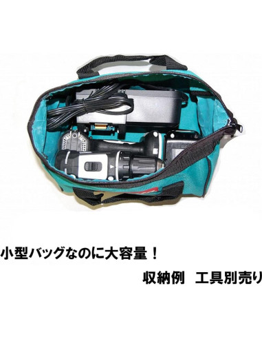 Bolsa de Herramientas Makita BAG11 para Contratistas 0,37 kg