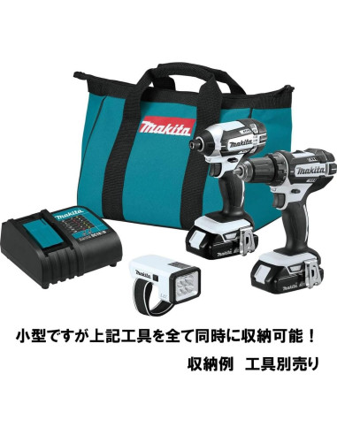 Bolsa de Herramientas Makita BAG11 para Contratistas 0,37 kg