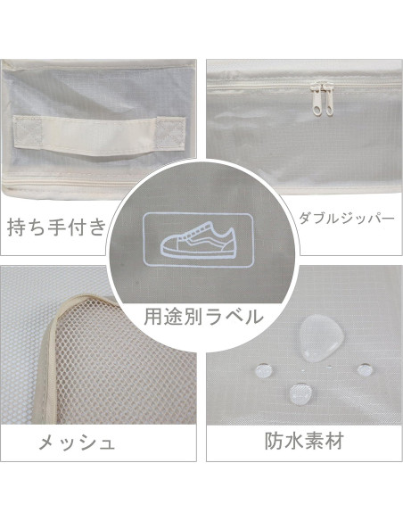 Cubos de Empaque de Viaje JJ POWER - 5 Piezas + Bolsa Zapatos Cubos de Empaque de Viaje JJ POWER - 5 Piezas + Bolsa Zapatos