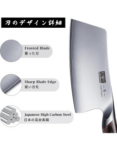 Cuchillo de Deshuesar HOSHANHO 17.78 cm Acero Inoxidable 2