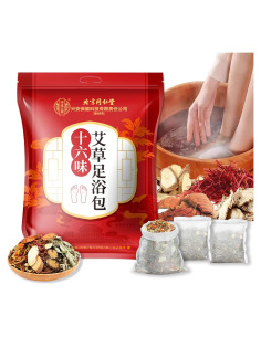 30 Paquetes Baño de Pies Detox SKVSKV 900g Jengibre y Hierbas