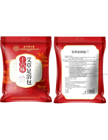 30 Paquetes Baño de Pies Detox SKVSKV 900g Jengibre y Hierbas