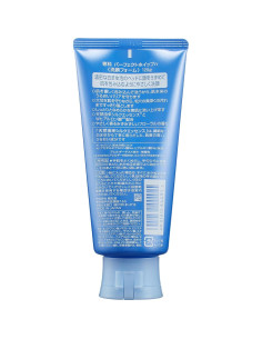 Shiseido Senka Perfect Whip Espuma Limpiadora 120g 2