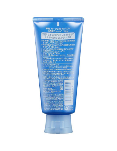 Shiseido Senka Perfect Whip Espuma Limpiadora 120g