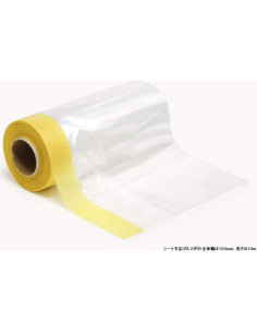 Cinta de Enmascarar Tamiya 18mm x 20m para Modelismo 2