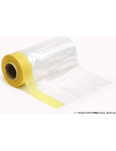 Cinta de Enmascarar Tamiya 18mm x 20m para Modelismo