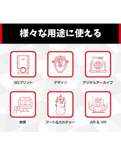 Escáner 3D portátil SHINING3D Einstar 0.1mm infrarrojo 2