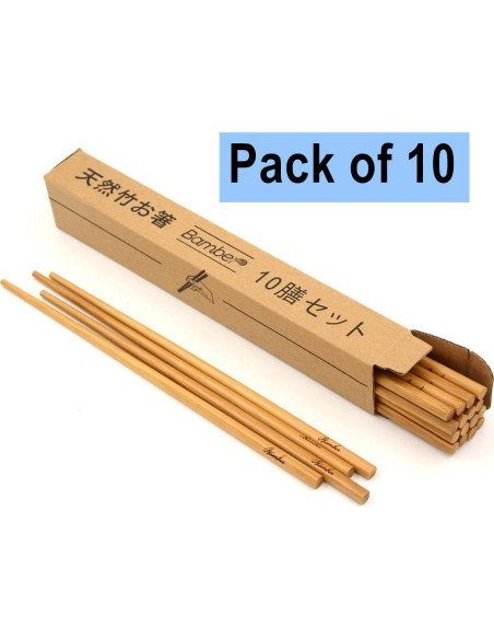 Juego de 10 Palillos de Bambú Reutilizables Bamber 25,4 cm