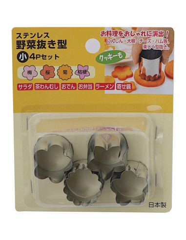 Cortadores de Verduras y Galletas JapanBargain Set de 4
