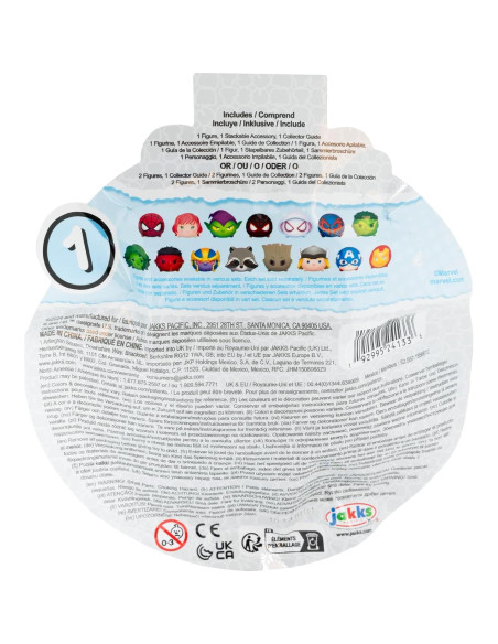 Figuras Marvel Tsum Tsum Ola 1 - 4 Bolsas Sorpresa