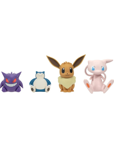 Figura de Vinilo Eevee Jazwares 20 cm Detalles Auténticos